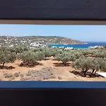 Evdokia شقة *