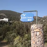 Evdokia شقة *