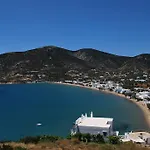 Evdokia شقة