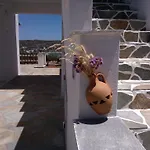 Evdokia * Platis Gialos (Sifnos)