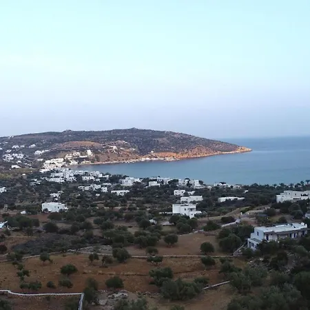 伊维多科亚公寓 * Platis Gialos (Sifnos)