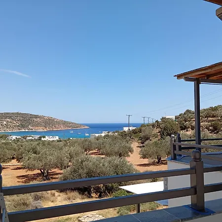 伊维多科亚公寓