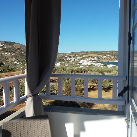 伊维多科亚公寓 * Platis Gialos (Sifnos)
