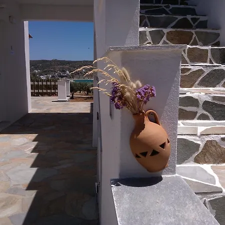 伊维多科亚公寓 * Platis Gialos (Sifnos)