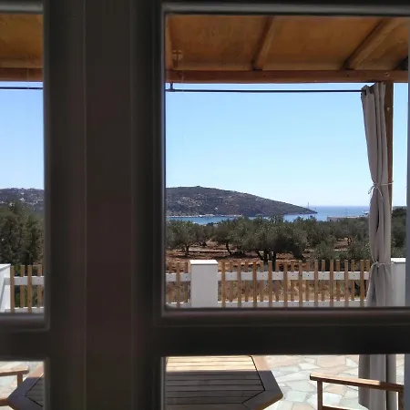 Apartamento Evdokia Platis Gialos (Sifnos)