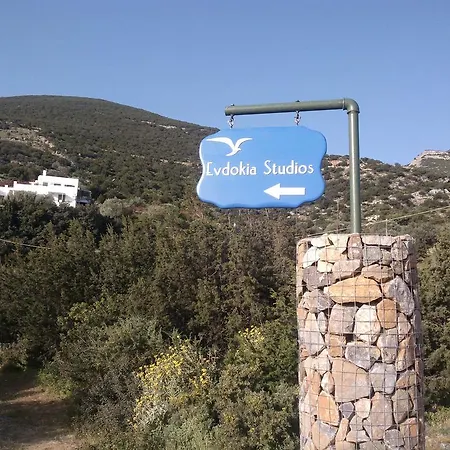 Evdokia Apartamento *